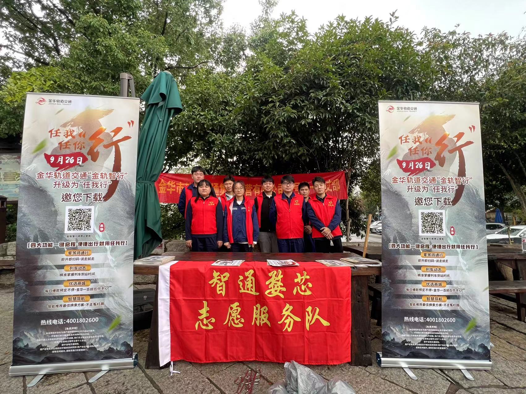 通號(hào) (3).jpg